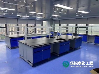 甘肅超潔凈實驗室設計要求